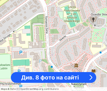 Dwupokojowe Skierki LSM-KUL,UP,UMCS - Фото 1