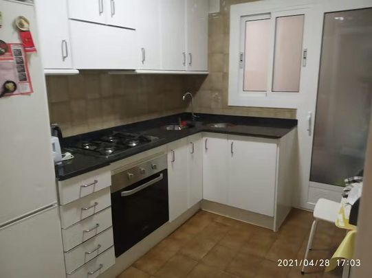 Carrer Emigrant, L'Hospitalet de Llobregat, Catalonia 08906 - Photo 1