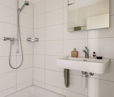 Schöner Wohnen - Foto 6