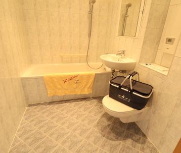 3-Raumwohnung mit Balkon und Aufzug - Photo 4