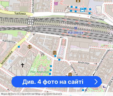 Centrum Przy dworcu PKP bez PROWIZJI - Фото 1