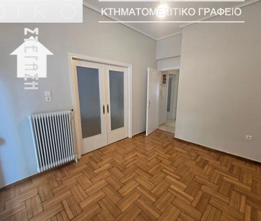 Διαμέρισμα για ενοικίαση Χρυσάκη (Νέα Σμύρνη) - Photo 2
