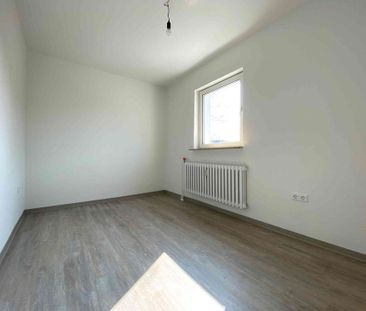 3-Zimmer Wohnung in ruhiger Seitenstraße - Foto 3