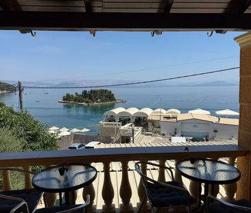 Διαμέρισμα για ενοικίαση Αχίλλειο (Κέρκυρα) - Φωτογραφία 1