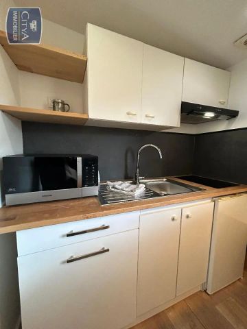 Appartement à louer 1 pièce 13.52m² - Photo 3