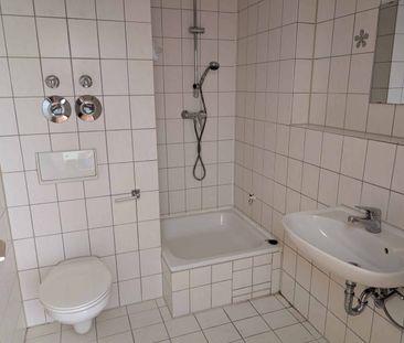 Nürnberg Zerzabelshofstraße 1 Zimmerwohnung mieten - Photo 5