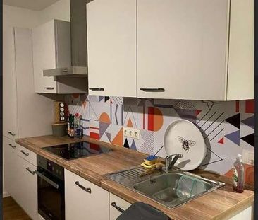 Moderne 1,5-Zimmer Wohnung - Foto 1