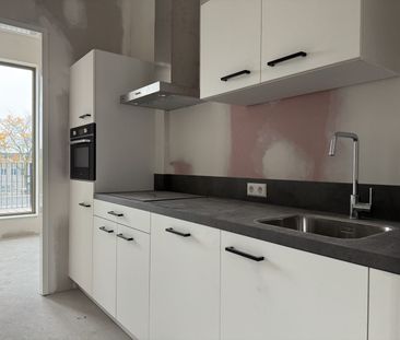 Arnhemseweg 26-B, Bekenstein / De Luiaard, 3817CH, Amersfoort - Foto 2