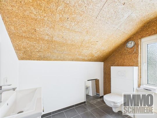 Wohngemeinschaft: Zimmer in 3er WG wird vermietet - Photo 1