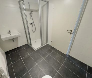 Wohnen mit Grünblick nahe U1 Kagraner Platz - Photo 4