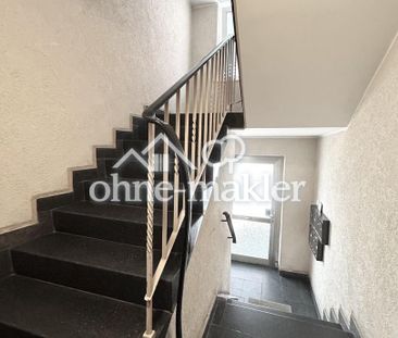 Möblierte 2-Zimmer-Wohnung im Herzen von Rüttenscheid - Foto 1