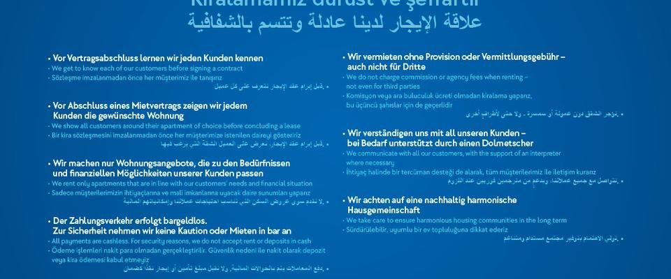 Demnächst frei! 2-Zimmer-Wohnung in Castrop-Rauxel Habinghorst - Photo 1