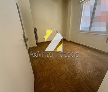 Γκαρσονιέρα/Studio 30 τ.μ. - Photo 6