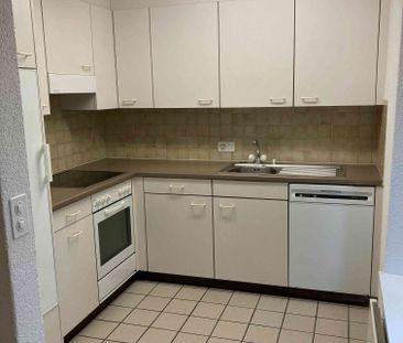 2.5 Zimmer, 48 m², EG - Photo 1