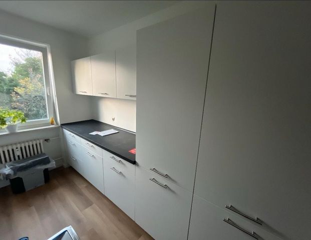 TAUSCHWOHNUNG Helle und schöne Wohnung leicht außerhalb München - Photo 1