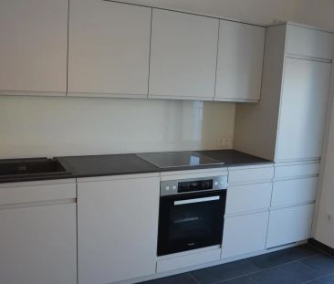 MAISONETTEWOHNUNG MIT BALKON - LANDSTRASSE NÄHE SCHILLERPARK - Photo 5