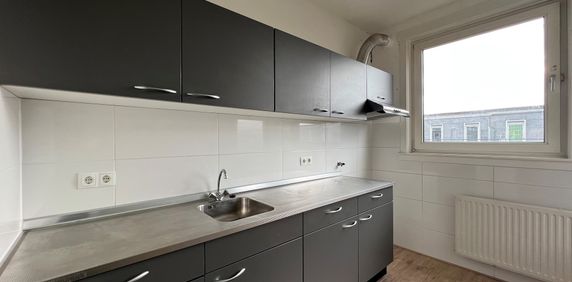 Mijnsherenlaan 144C3, 3081 CK Rotterdam - Photo 2