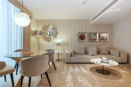 Knightsbridge, SW7, London - Photo 3