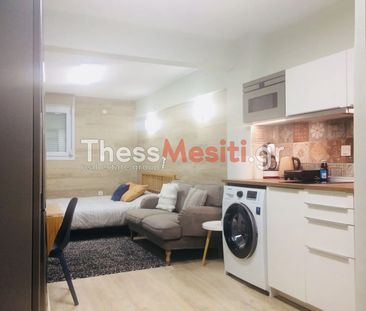 Διαμέρισμα για ενοικίαση Κέντρο Θεσσαλονίκης - Photo 5