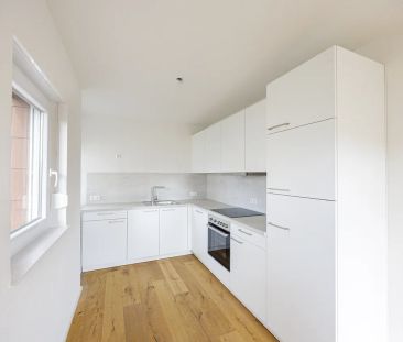WEITBLICK: Kernsanierte Erdgeschosswohnung! - Photo 1