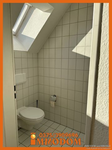 2-Zimmer-Wohnung mit Einbauküche, Balkon und Personenaufzug mitten in Zwickau, zu vermieten! - Photo 3