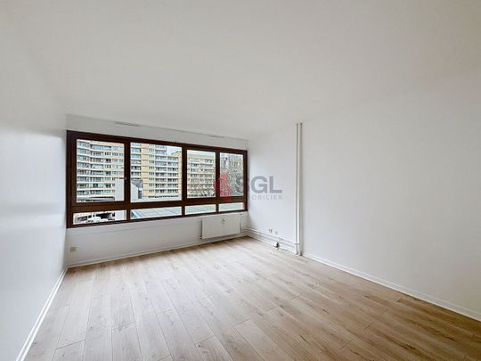 Appartement 2 pièces - Photo 1