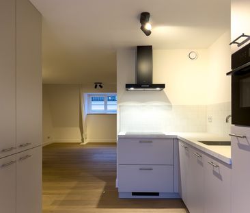 Boomgaardhof, 3012 JJ Rotterdam - Photo 5