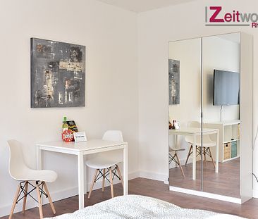 City Living - am Hansaring - Photo 3