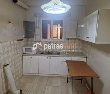 Διαμέρισμα για ενοικίαση - Πάτρα, - Photo 2