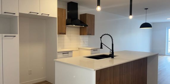 4½ RÉCENT |1 MOIS GRATUIT | MAINTENANT - Photo 2