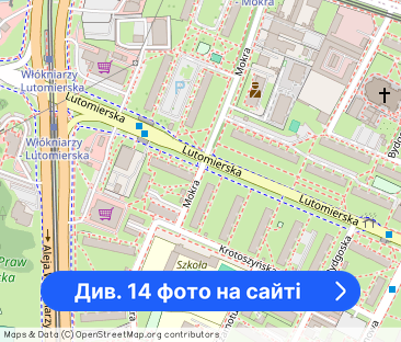 3 pok. komfort,balkon,Łódź,dostępne,BEZ PROWIZJI - Фото 1