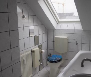 Gemütliche 2,5 Zimmer-Wohnung sucht neuen Mieter - Foto 5