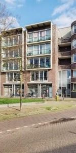 Rosmolenplein, 5014 ES Tilburg, Nederland - Photo 3