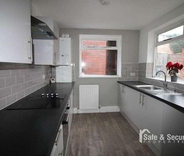 Gladstone Street (e), Lemington, Newcastle Upon Tyne, NE15 - Photo 6