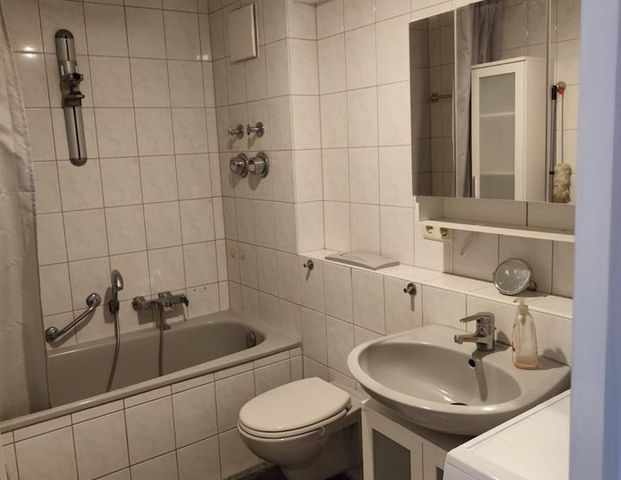 WG Zimmer Karlsruhe - Photo 1