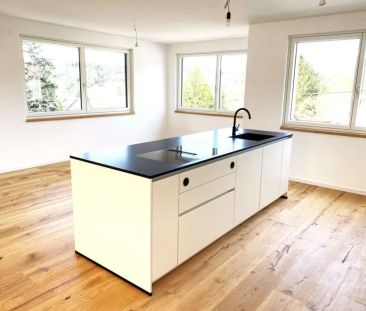 Luxuriöse 4-Zimmer-Wohnung in 1140 Wien mit Garten, Balkon und Terr... - Foto 2