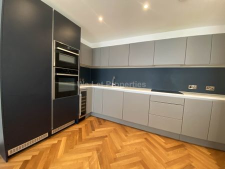 Price £2,000 pcm - Available Now - Furnished - Photo 2