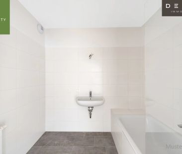 | SCHÖNE 2-ZIMMERWOHNUNG MIT GROSSEM BALKON | GREEN CITY - Photo 5