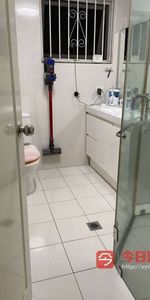 Strathfield - Photo 4