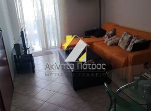 Διαμέρισμα για ενοικίαση - Πάτρα, - Photo 1