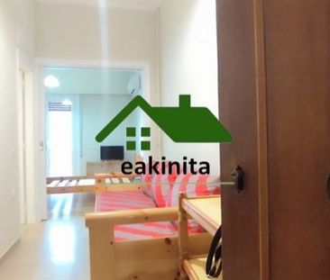Διαμέρισμα για ενοικίαση Πειραιάς - Κέντρο (Κέντρο - Λιμάνι) - Φωτογραφία 1