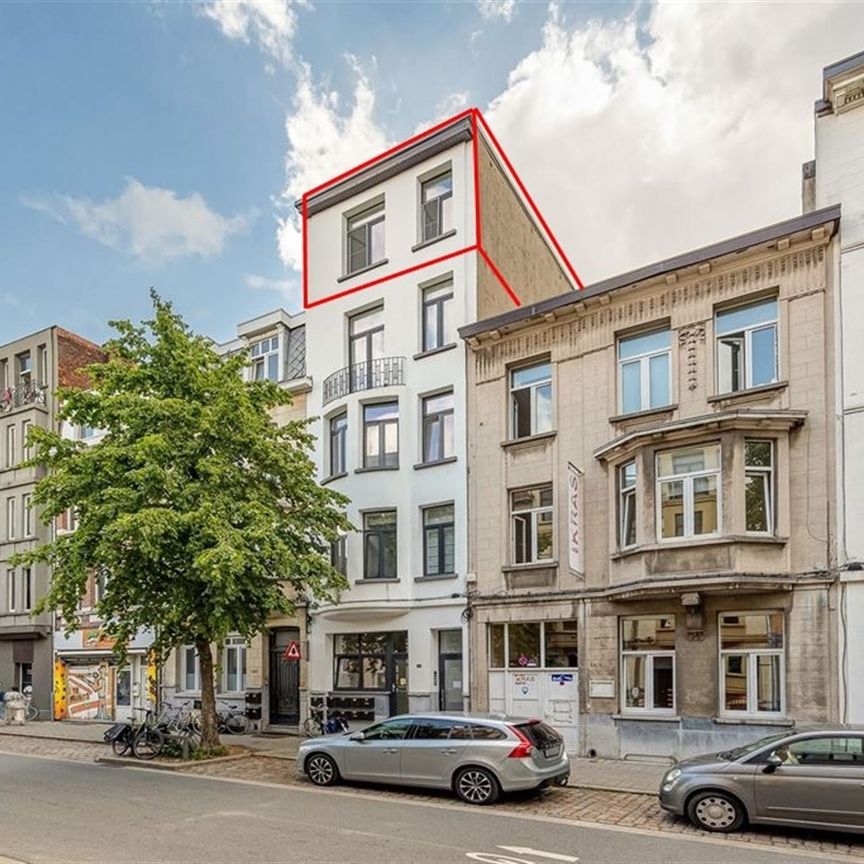 Kroonstraat 167, 2140 Borgerhout - Photo 1