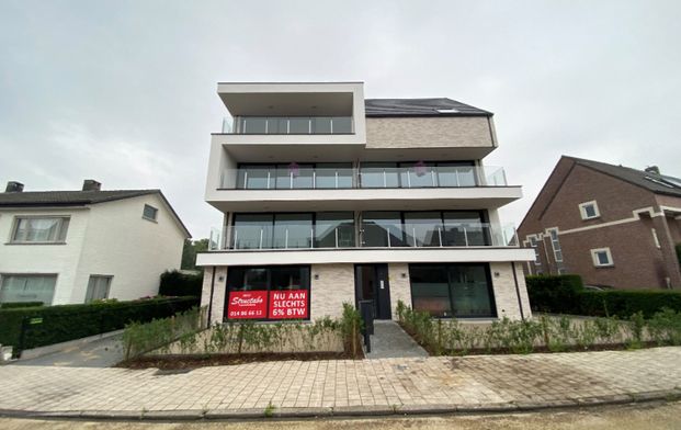 recent centraal gelegen appartement met 2 slpk., terras en 2 garages! - Foto 1