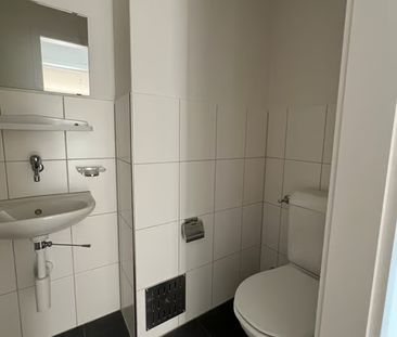 4.5 Zimmer, 2. Stock - Photo 3
