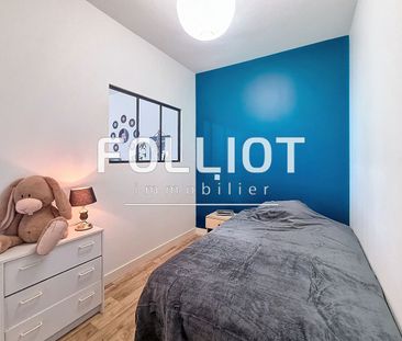 A LOUER - Appartement 2 pièces à LANDEAN - Photo 1