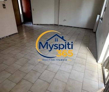 Διαμέρισμα για ενοικίαση Μεταμόρφωση (Τρίπολη) - Φωτογραφία 2