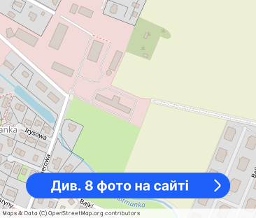 wynajmę pokój , Здам номер, ოთახს ვიქირავებ - Фото 1