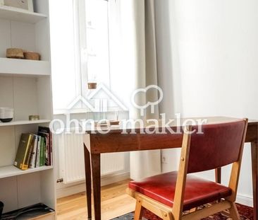 5-monatige Miete - Schicke 2-Zimmer-Wohnung im 1. OG mit Aufzug in ... - Photo 5