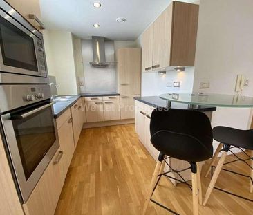 Bauhaus, Little John Street, M3 - Photo 3