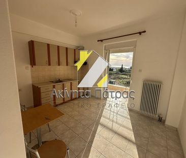 Διαμέρισμα για ενοικίαση Μποζαΐτικα (Πάτρα) - Photo 4